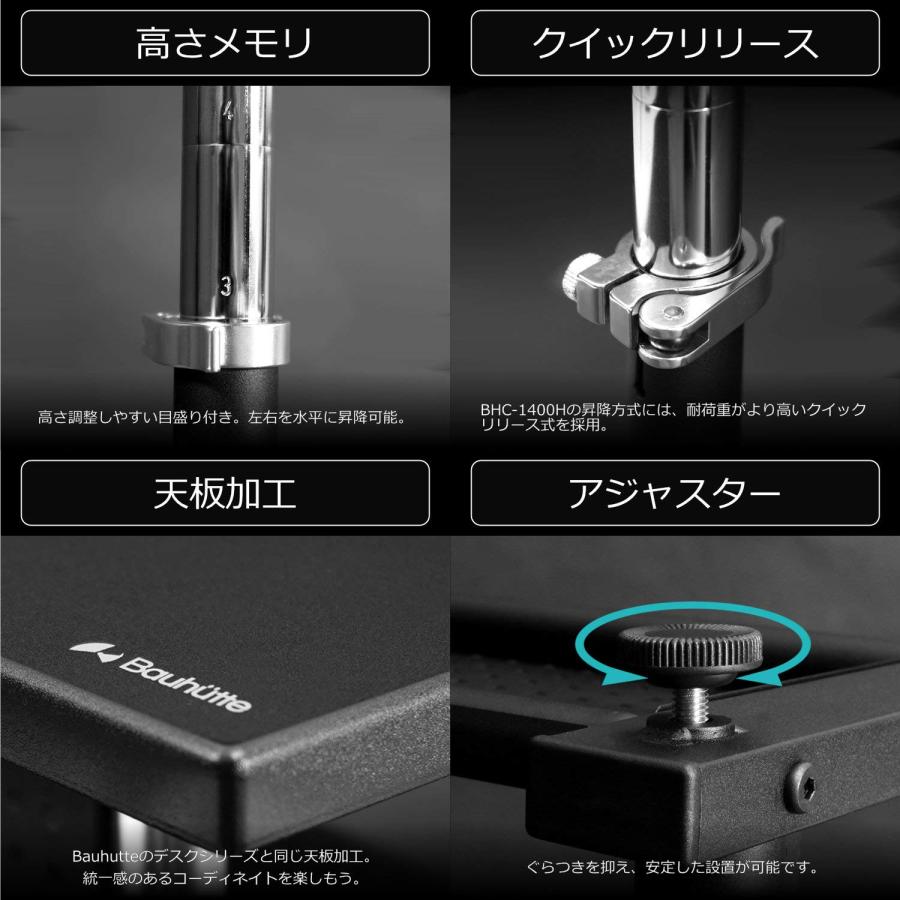 Bauhutte エクステンションデスク ディスプレイ スタンド 71aw4+l+dVL._UF894,1000_QL80_.jpg