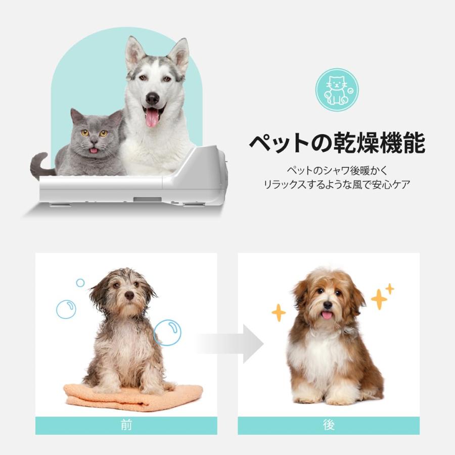 フット& ボディドライヤー 体重計付き 全身/足乾燥区分 温度&風量調節可能 フット& ボディドライヤー 体重計付き 全身/足乾燥区分 温度
