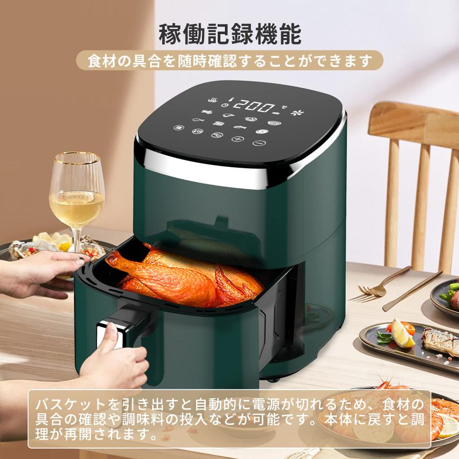 Wallfire ノンフライヤー 4.5L大容量 電気フライヤー 揚げ物 Wallfire ノンフライヤー 4.5L大容量 電気フライヤー 揚げ物