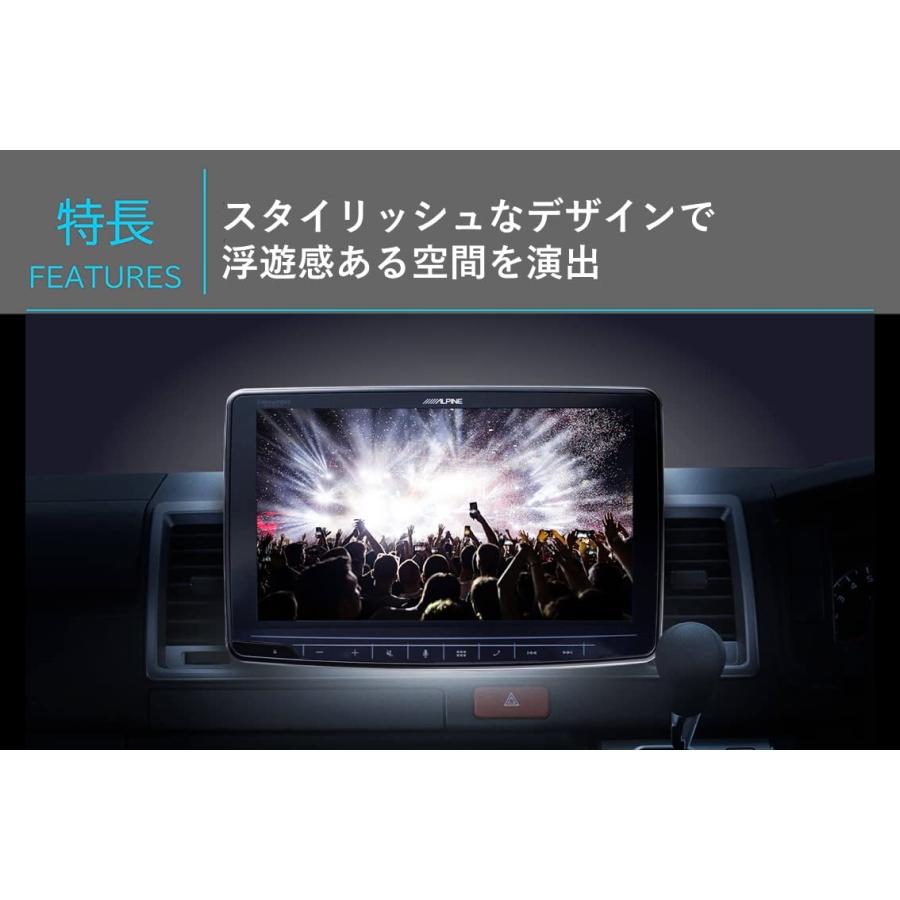 アルパイン(ALPINE) 9インチディスプレイオーディオ