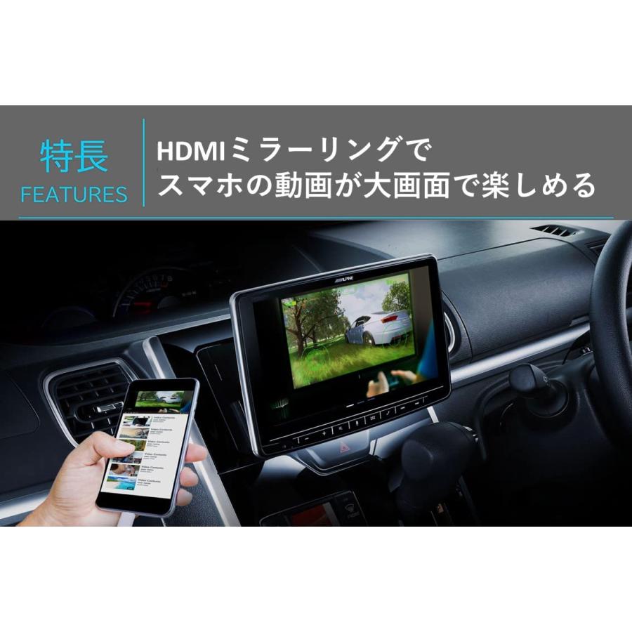 ALPINE アルパイン 11インチディスプレイオーディオ DAF11V 11V 11型 ディスプレイオーディオ フローティングビッグDA DAF11V