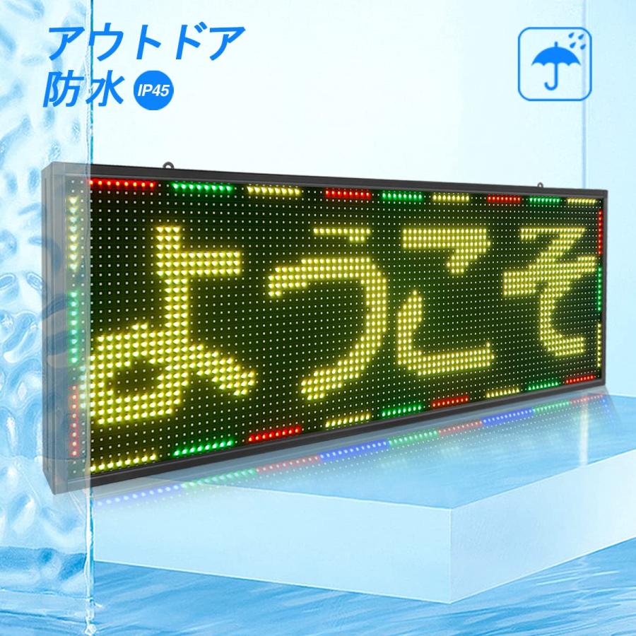 P10 高輝度 LED電光掲示板 店舗用看板-Wi-Fi接続-SMD技術搭載の - 屋外