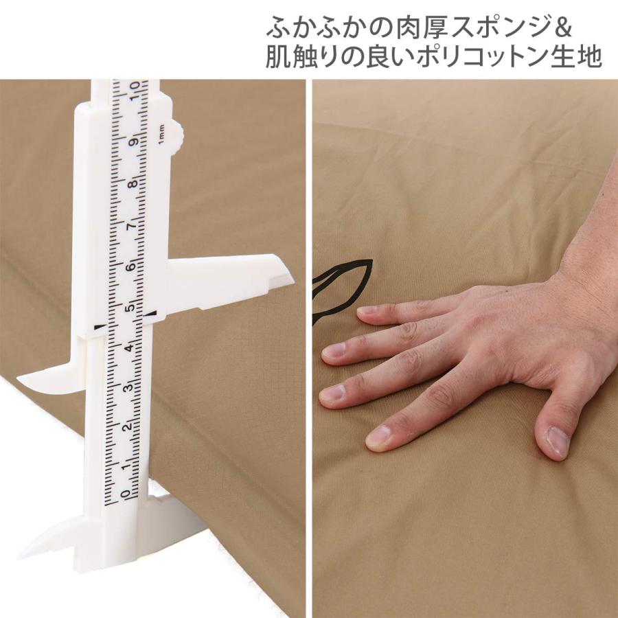 DOD(ディーオーディー) ソトネノサソイL 丸洗いシーツ付き 厚み