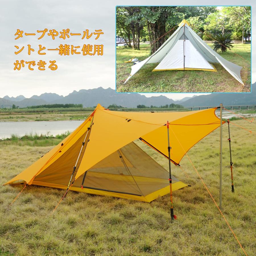 インナーテント　蚊帳　モスキートネット　２人用 Amazon | 2人用 メッシュインナーテント ピラミッド インナー