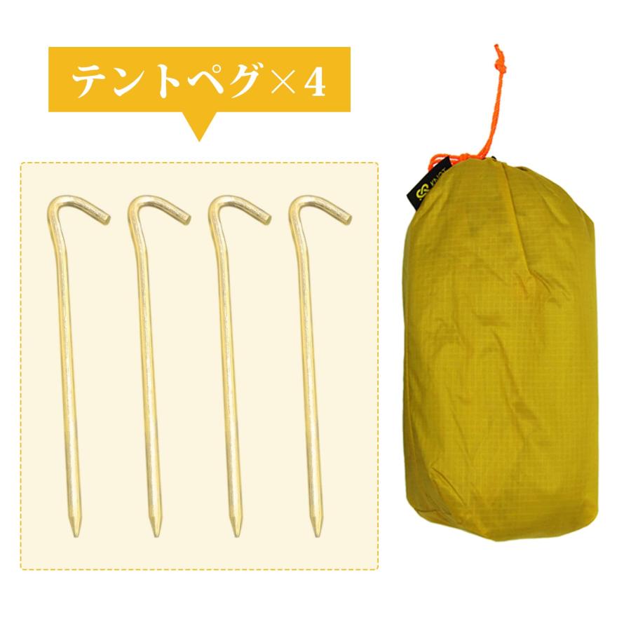 1~2人用 インナーテント キャンプ 蚊帳 モスキートネット 一人用