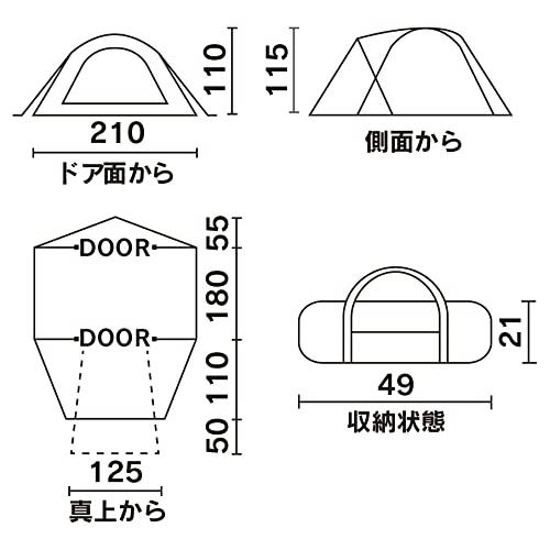 コールマン(Coleman) テント ツーリングドーム LX 2?3人用 コールマン(Coleman) テント ツーリングドーム LX 2?3人用