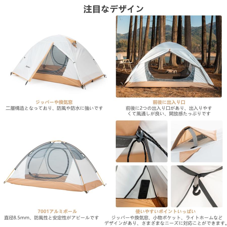 ドーム型テント キャンプ テント 冬 アルミニウムポール 超軽量 防水 防風 ドーム型テント キャンプ テント 冬 アルミニウムポール 超軽量