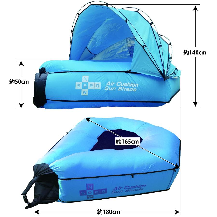 水陸両用 エアークッションテント パープル : utilityfactory