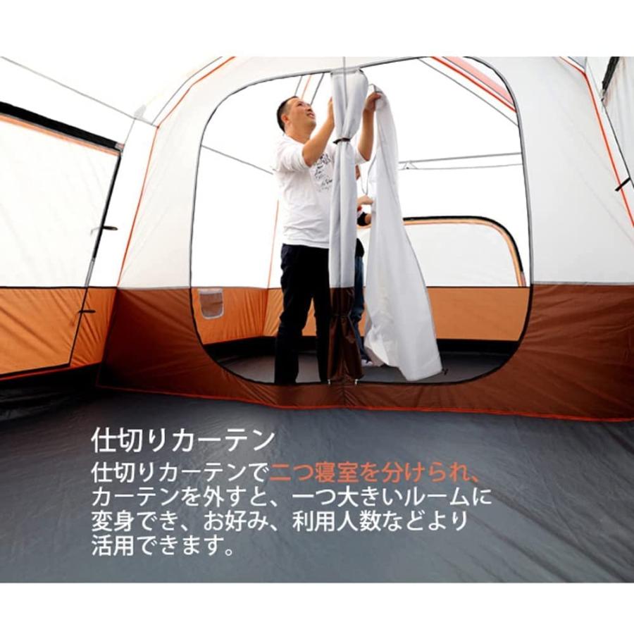 キャノピーテント 4-6人用 Fengzel Outdoor キャノピーテント リビング+2ルーム付き 4-6人
