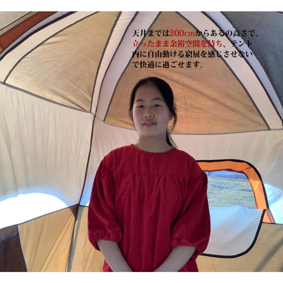 キャノピーテント fortunerさん専用 キャノピーテント fortunerさん専用