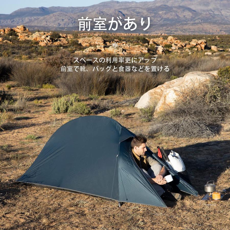 Naturehike テント 1人用 超軽量 3シーズン PU4000 Naturehike公式ショップ テント 1人用 アウトドア 二重層 超軽量