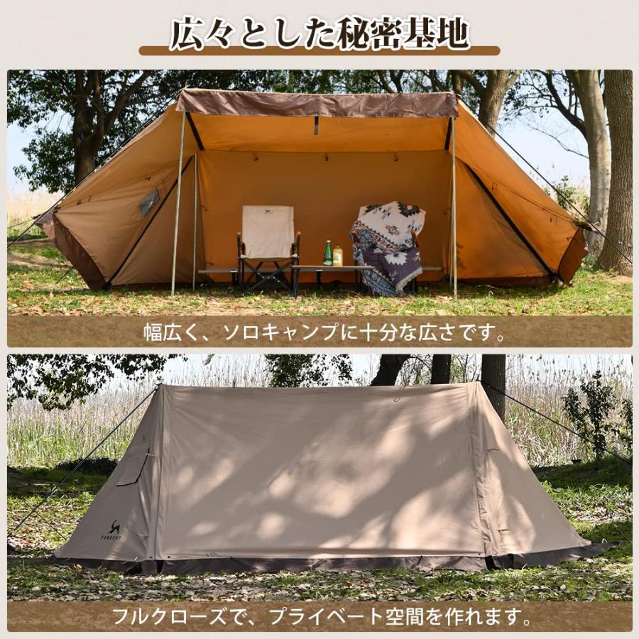 TOMOUNT パップテント TC軍幕 ソロテント 2人用 ポリコットン TOMOUNT パップテント TC軍幕 ソロテント 2人用 ポリコットン