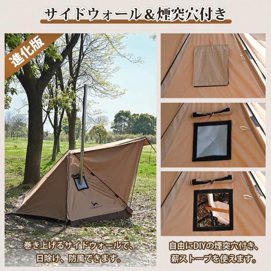 TOMOUNT パップテント TC軍幕 ソロテント 2人用 ポリコットン TOMOUNT パップテント TC軍幕 ソロテント 2人用 ポリコットン