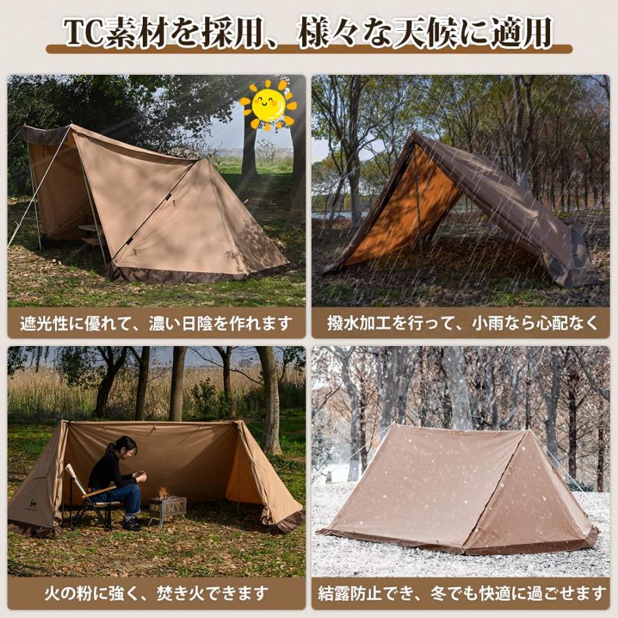 TOMOUNT パップテント TC軍幕 ソロテント 2人用 ポリコットン TOMOUNT パップテント TC軍幕 ソロテント 2人用 ポリコットン