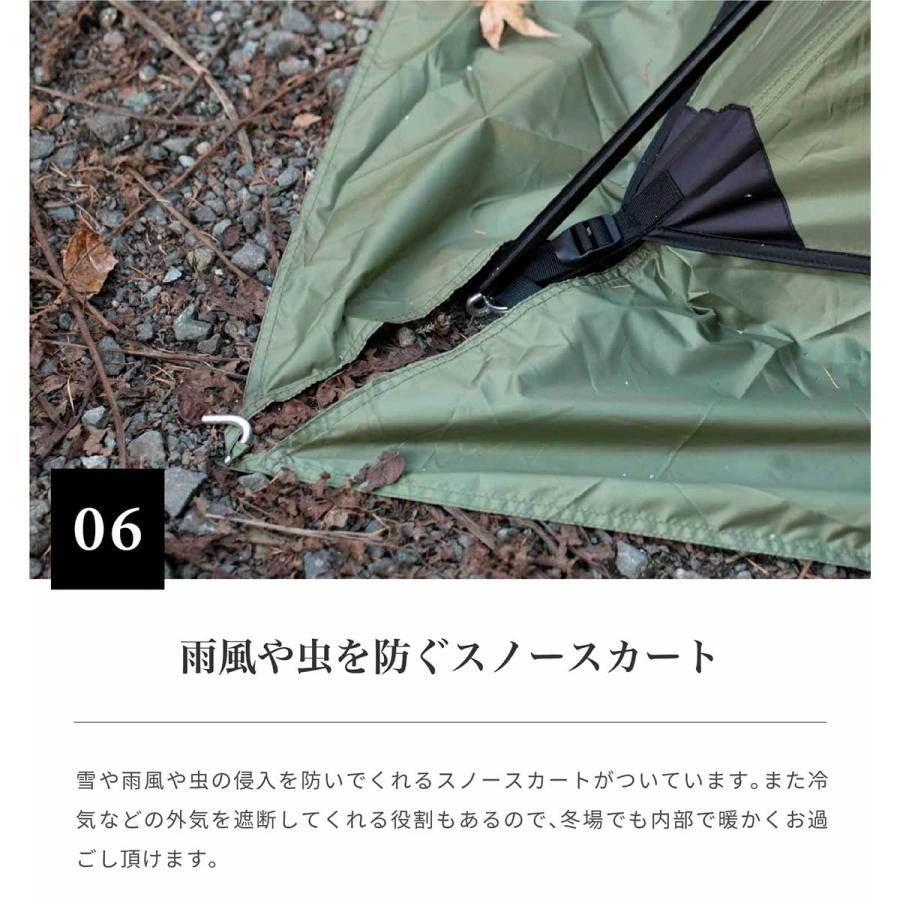 タイムセール【美品】S'more テント Deeper Amazon.co.jp: S'more(スモア) Deeper ディーパー テント 2