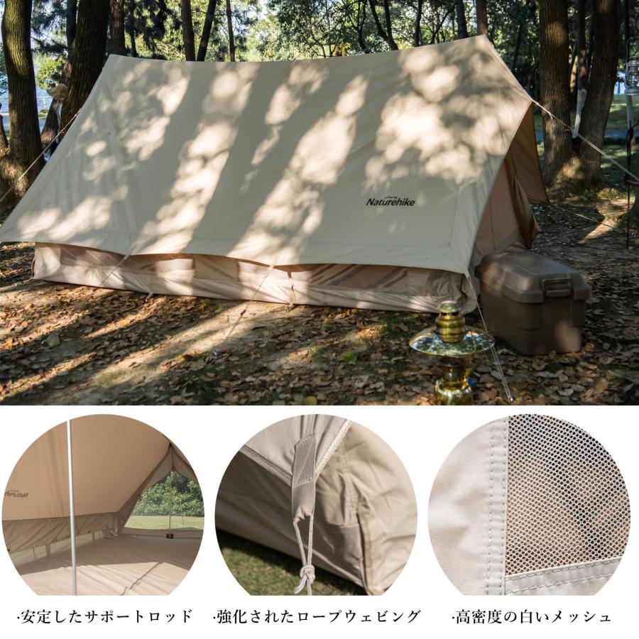 Naturehike公式ショップ ロッジテント A型フレームテント ポリ Naturehike公式ショップ ロッジテント A型フレームテント ポリ