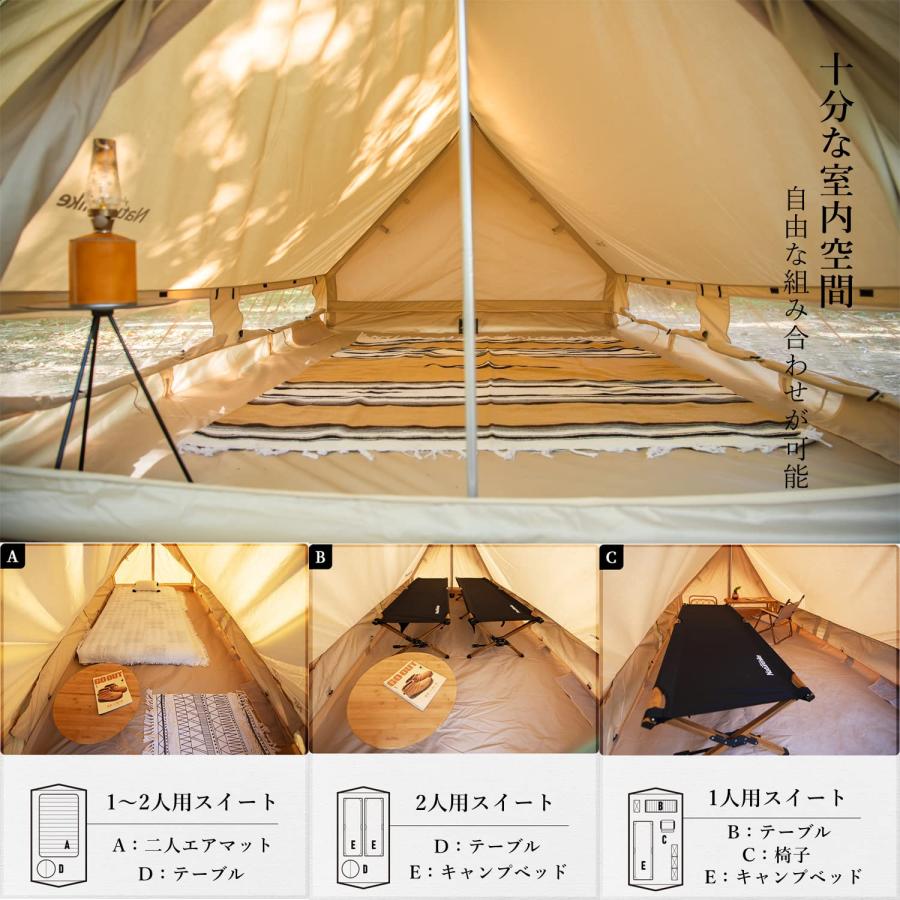 Naturehike公式ショップ ロッジテント A型フレームテント ポリ Naturehike公式ショップ ロッジテント A型フレームテント ポリ