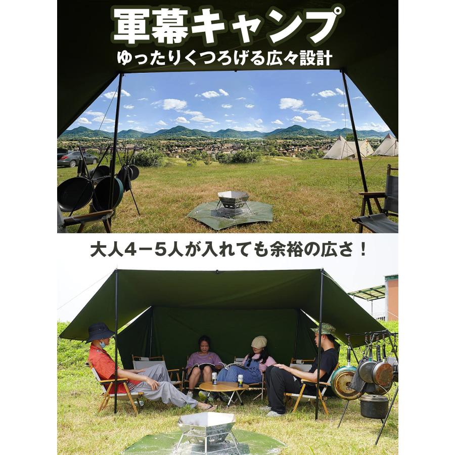 軍幕タープ GOGlampingの軍幕風TCタープで理想のソロキャンプ基地を作ろう