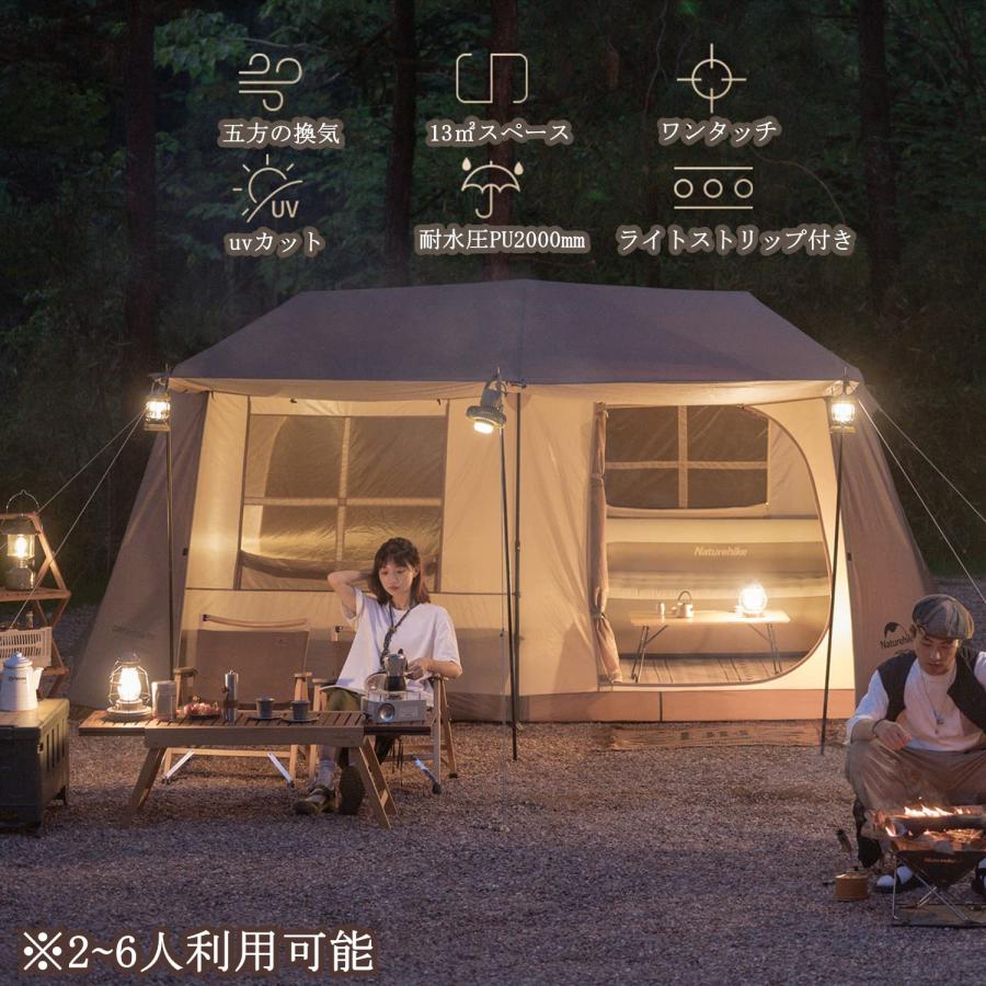 Naturehike ワンタッチ テント 3人/4人用 UPF50+ パークテント Naturehike ワンタッチ テント 3人/4人用 UPF50+ パークテント