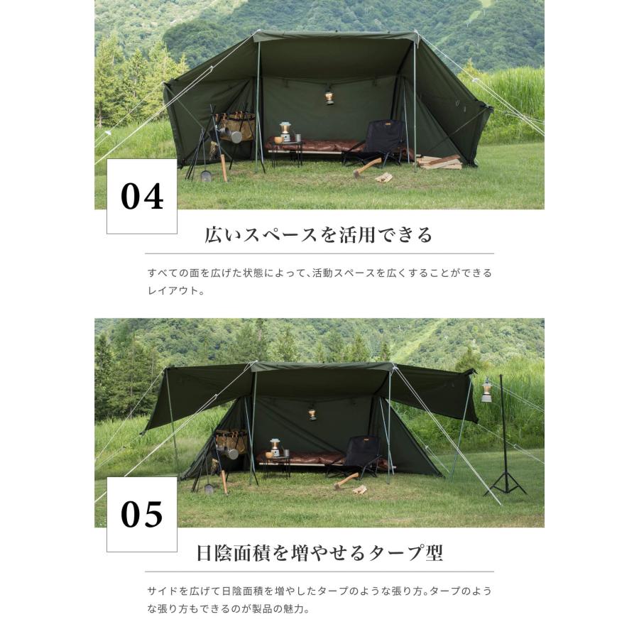 S'more(スモア)　クライネベース　テント 楽天市場】【S'more / Kleine Base ( クライネベース