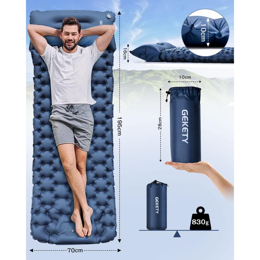 4個セット】エアーマット GEKETY キャンプ マット 足踏み式