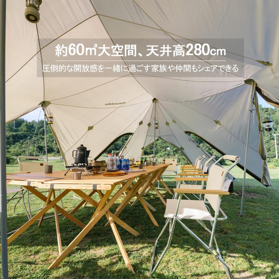 Naturehike公式ショップ シェルター テント 大型 37畳広さ