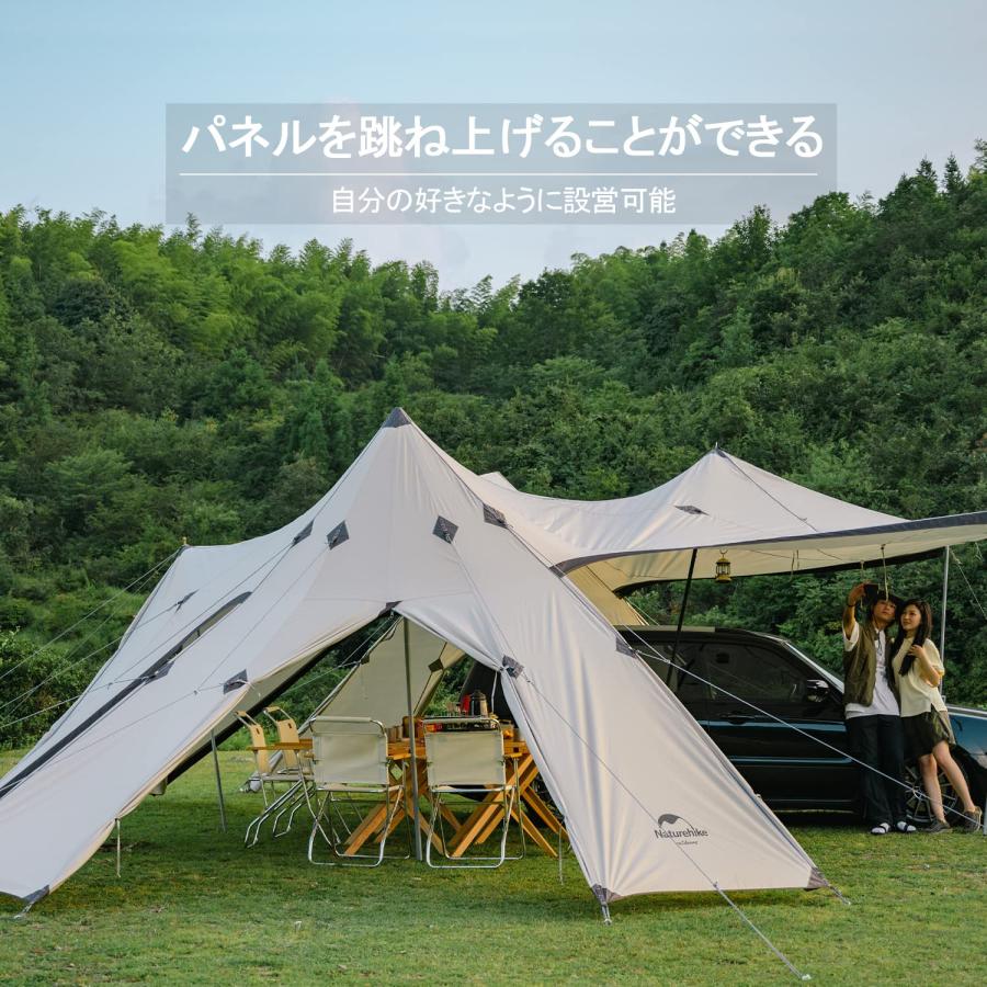 Naturehike公式ショップ シェルター テント 大型 37畳広さ タープ