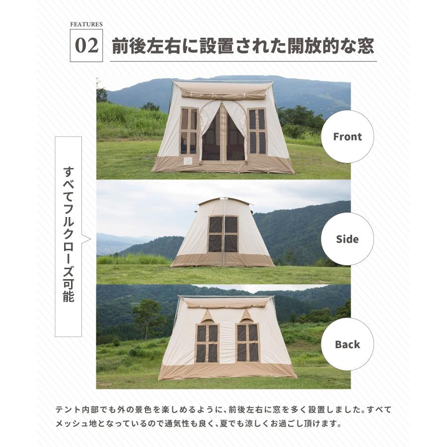 S'more Dolce Lodge スモアドルチェロッジテントTCテント 楽天市場】20％OFFクーポン対象 【S'more / Dolce Lodge
