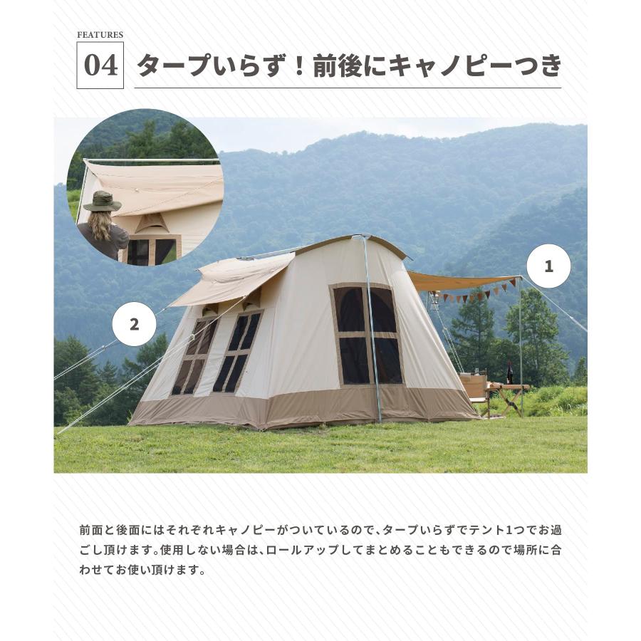 スモア s'more ドルチェロッジ　中古 S'more(スモア) Dolce Lodge ドルチェロッジ テント 4-6人程度