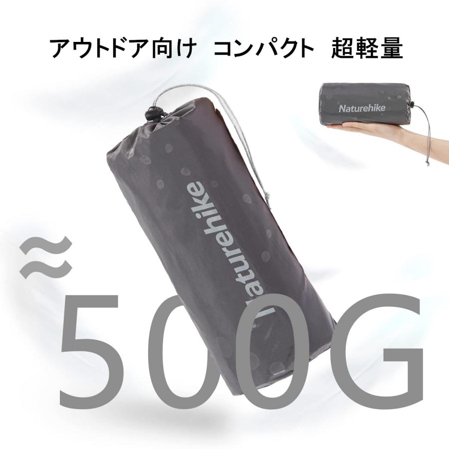 Naturehike 公式 高R値 エアーマット R5.8/ 3.5 アウトドア -20