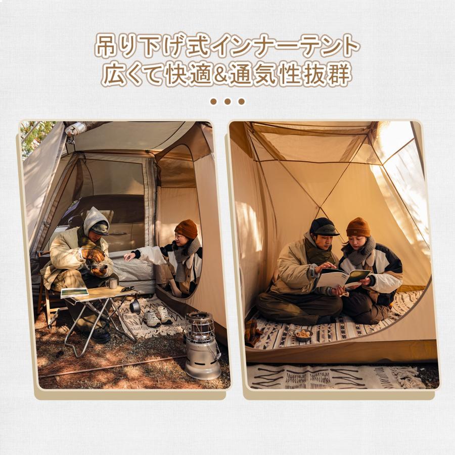 Naturehike 公式ショップ カーサイドテント シェルターテント UV Naturehike 公式ショップ カーサイドテント シェルターテント UV