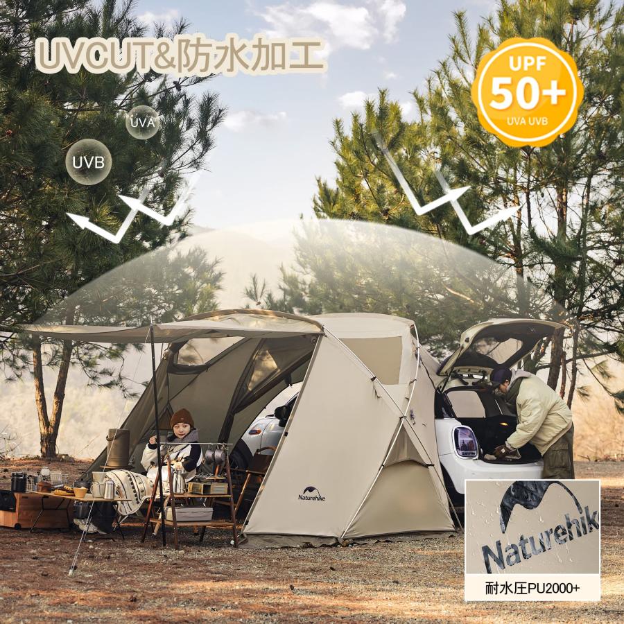 Naturehike 公式ショップ カーサイドテント シェルターテント UV Naturehike 公式ショップ カーサイドテント シェルターテント UV