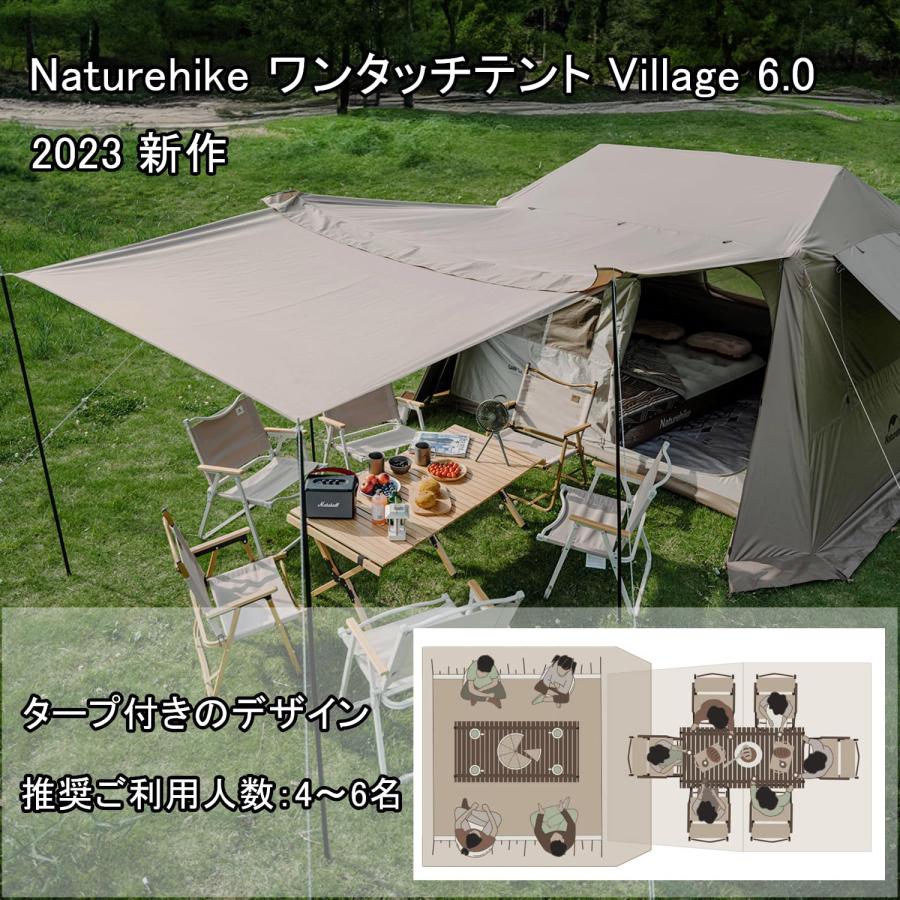 Naturehike 公式 ワンタッチ テント 大型 2?6人用 ?ロッジ型 Naturehike 公式 ワンタッチ テント 大型 2?6人用 ?ロッジ型