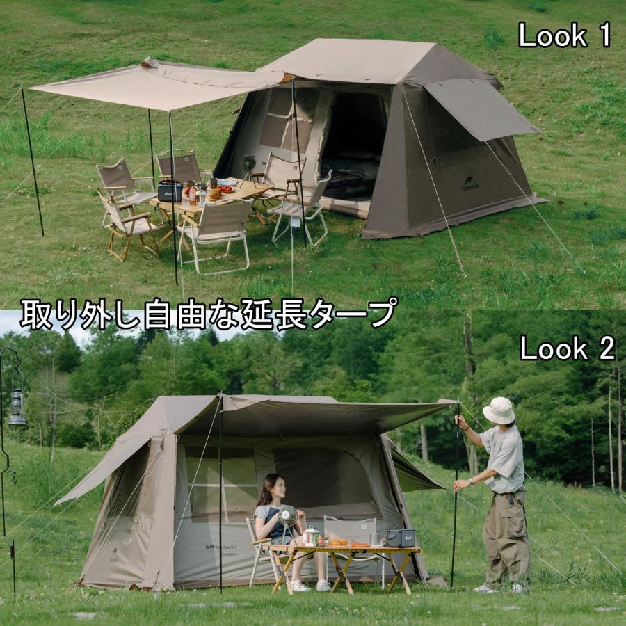 Naturehike 公式 ワンタッチ テント 大型 2?6人用 ?ロッジ型 Naturehike 公式 ワンタッチ テント 大型 2?6人用 ?ロッジ型