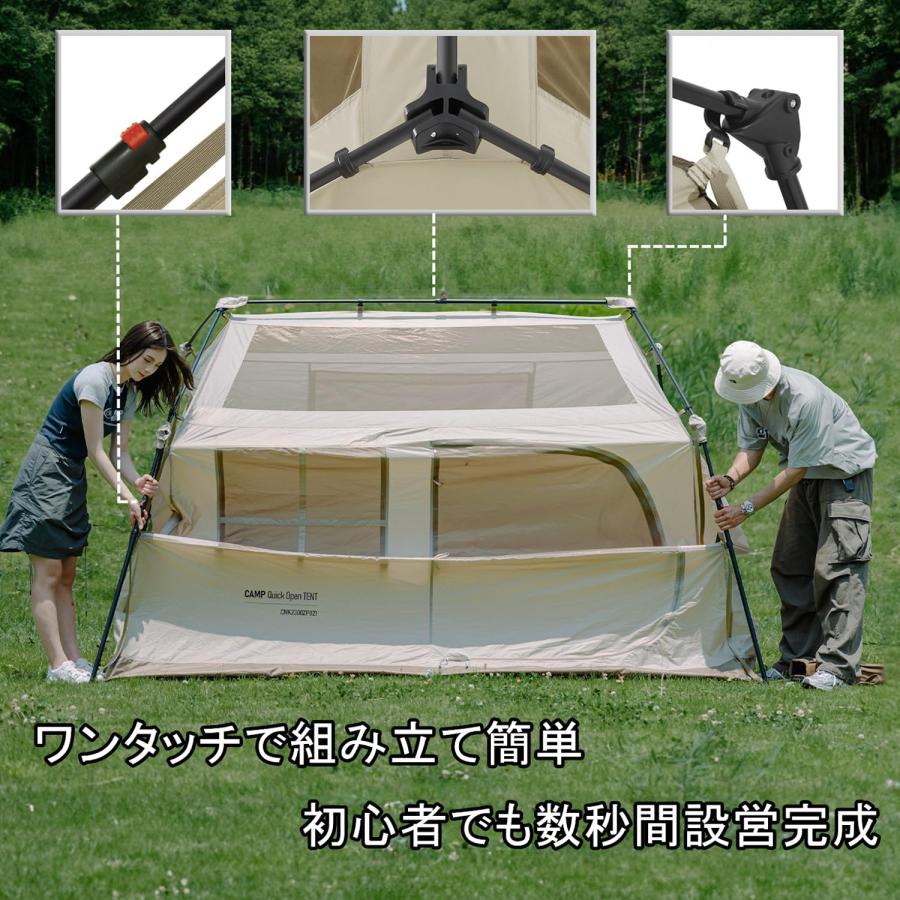 Naturehike 公式 ワンタッチ テント 大型 2?6人用 ?ロッジ型 Naturehike 公式 ワンタッチ テント 大型 2?6人用 ?ロッジ型