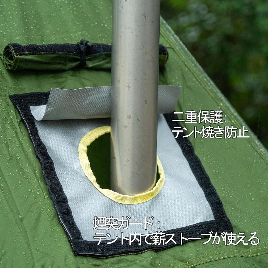 【新品タグ付】FireHiking ドームテント 煙突 薪ストーブ アウトポール 新品タグ付】FireHiking ドームテント 煙突 薪ストーブ アウト