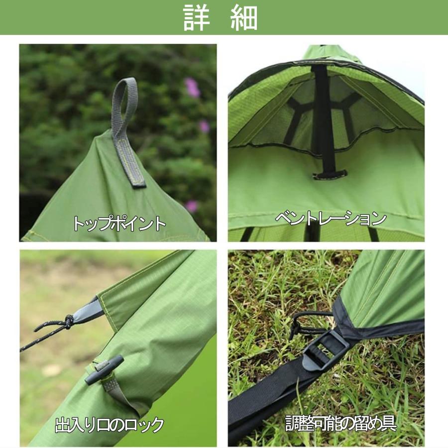 FireHiking 超軽量 ワンポールテント 煙突穴付き ティピーテント