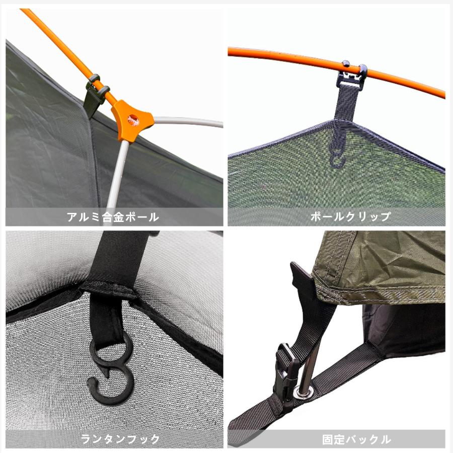 軽量&amp;コンパクトなソロテント Amazon | Sutekus 超軽量 ソロテント 自転車＆バイク ツーリング