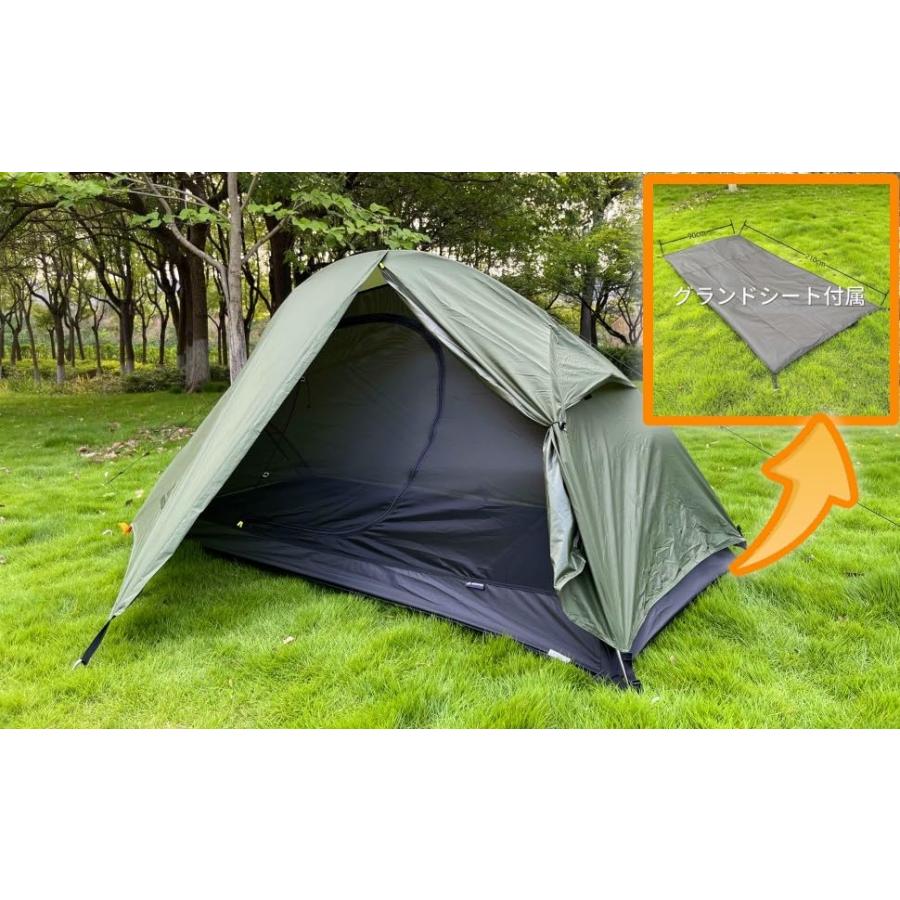 HIKE VICTOR 1人用 ソロテント 軽量 コンパクト 前室付き