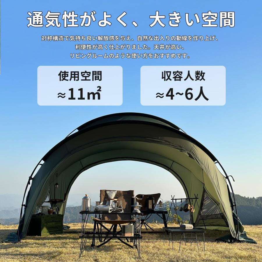 Tenplay 「G-TENT-M」シェルターテント ドームテント 4-6人用 幅 Tenplay 「G-TENT-M」シェルターテント ドームテント 4-6人用 幅