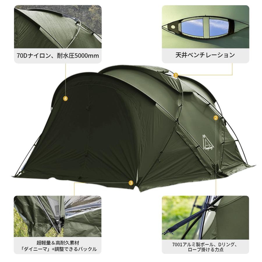 Tenplay 「G-TENT-M」シェルターテント ドームテント 4-6人用 幅 Tenplay 「G-TENT-M」シェルターテント ドームテント 4-6人用 幅