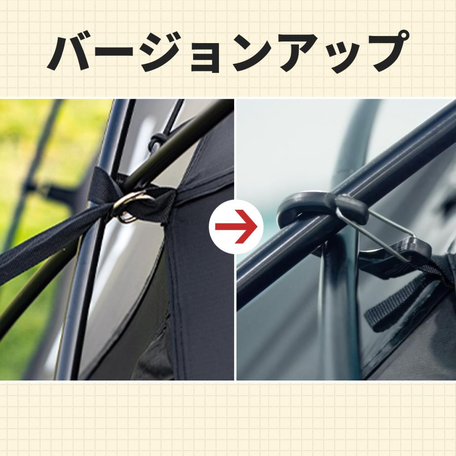 Tenplay 「G-TENT-M」シェルターテント ドームテント 4-6人用 幅 Tenplay 「G-TENT-M」シェルターテント ドームテント 4-6人用 幅