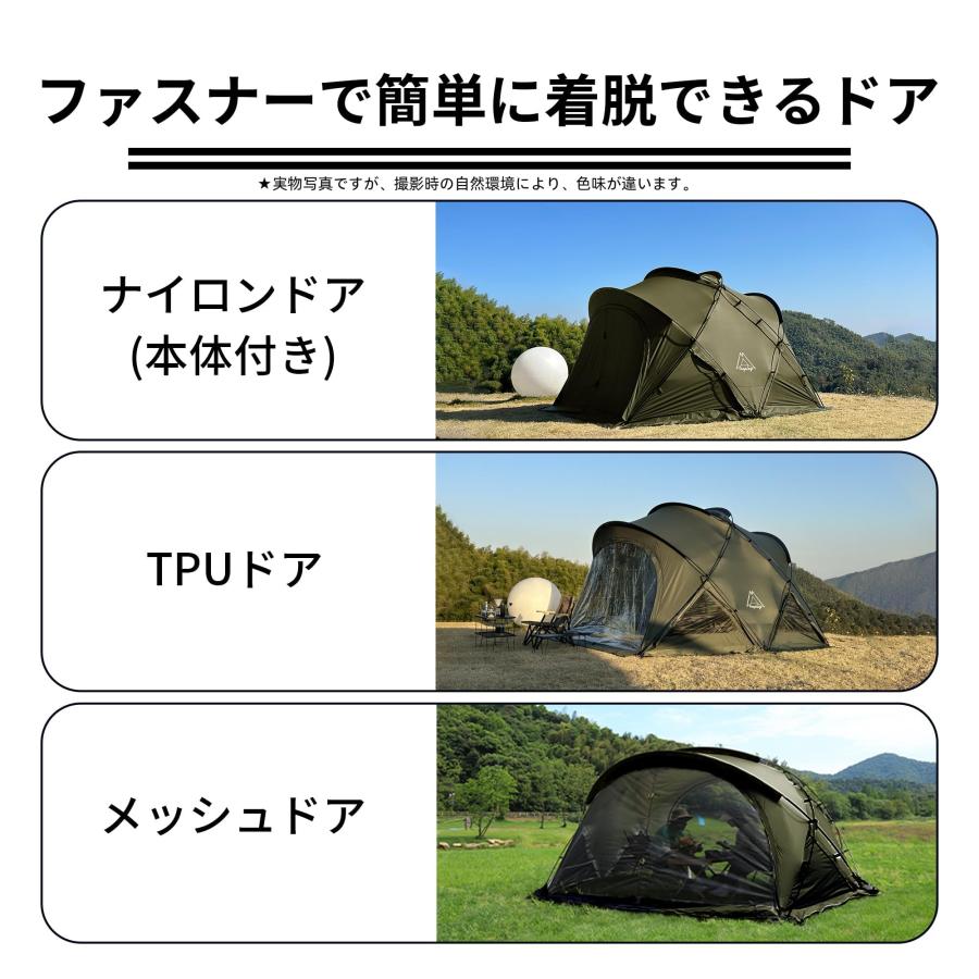 Tenplay 「G-TENT-M」シェルターテント ドームテント 4-6人用 幅 Tenplay 「G-TENT-M」シェルターテント ドームテント 4-6人用 幅