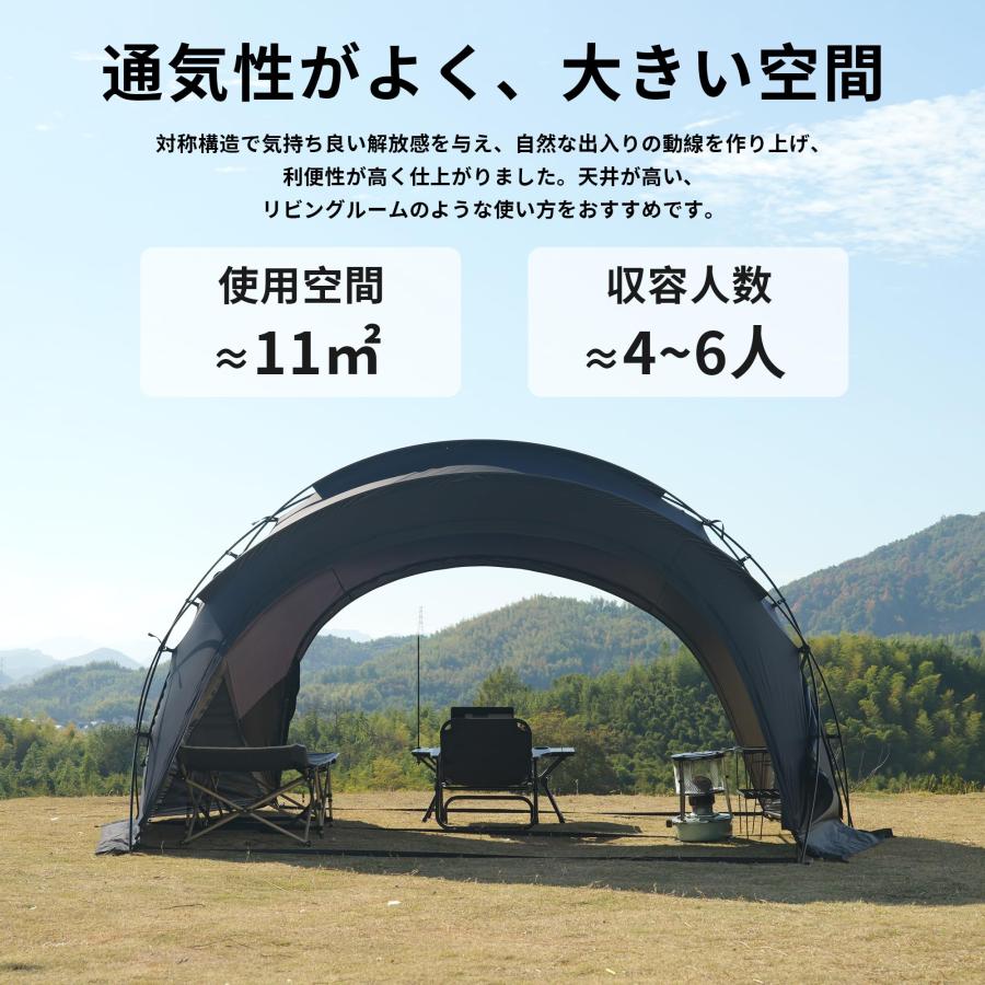Tenplay 「G-TENT-M」シェルターテント ドームテント 4-6人用 幅 Tenplay 「G-TENT-M」シェルターテント ドームテント 4-6人用 幅