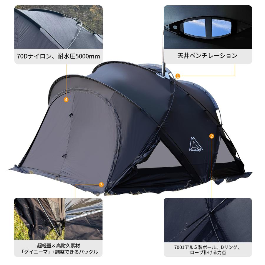 Tenplay 「G-TENT-M」シェルターテント ドームテント 4-6人用 幅 Tenplay 「G-TENT-M」シェルターテント ドームテント 4-6人用 幅
