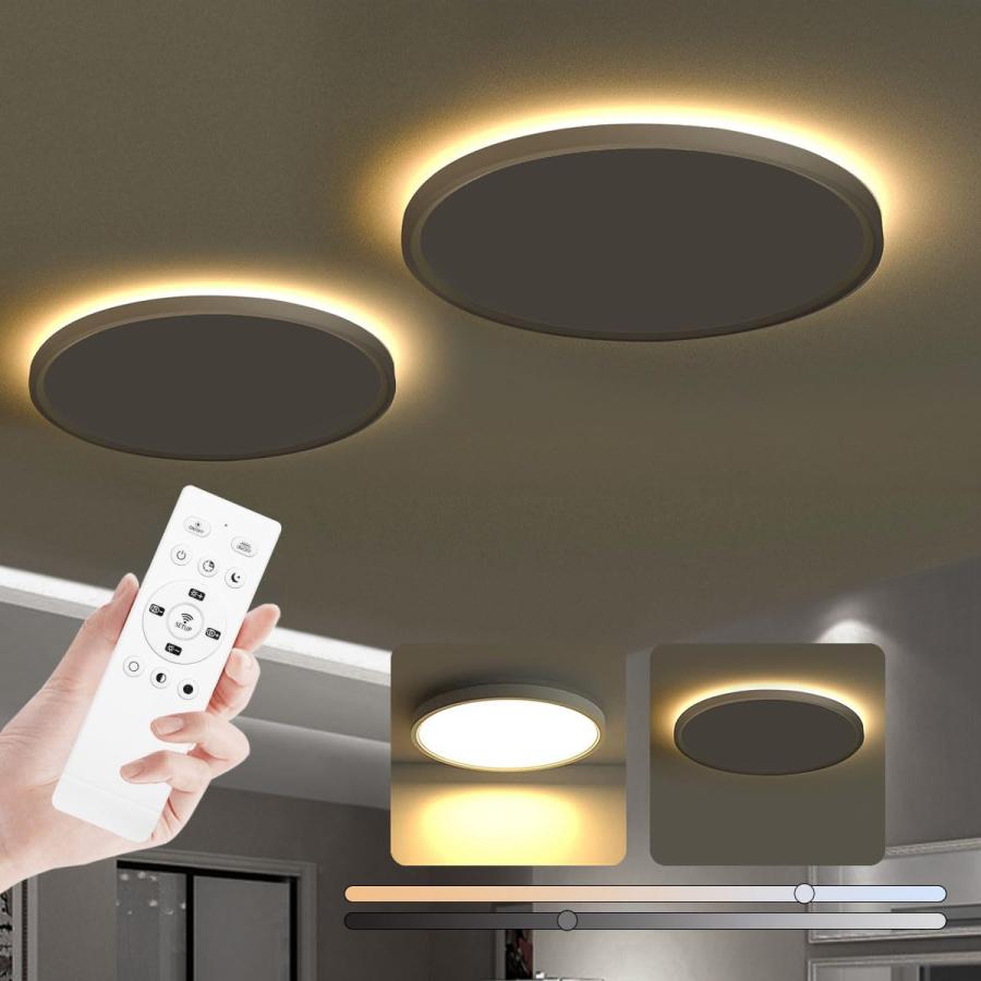 LEDシーリングライ 8畳 36W 2個入り 照明器具 常夜灯モード 天井 LEDシーリングライ 8畳 36W 2個入り 照明器具 常夜灯モード 天井