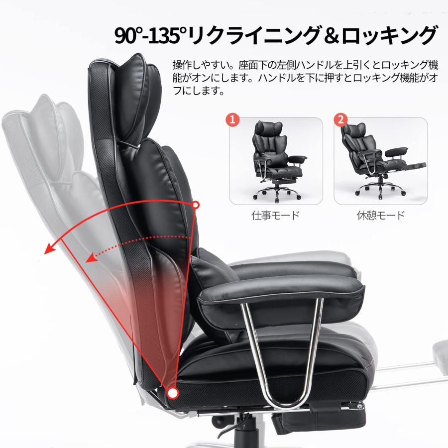 Eeasky SKYE デスクチェア 伸縮可能のオットマン ゲーム用チェア Amazon.co.jp: SKYE ゲーミングチェア デスクチェア オフィス