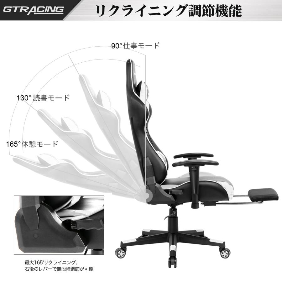 GTRacing ゲーミングチェア オフィスチェア デスクチェア ゲーム GTRacing ゲーミングチェア オフィスチェア デスクチェア ゲーム