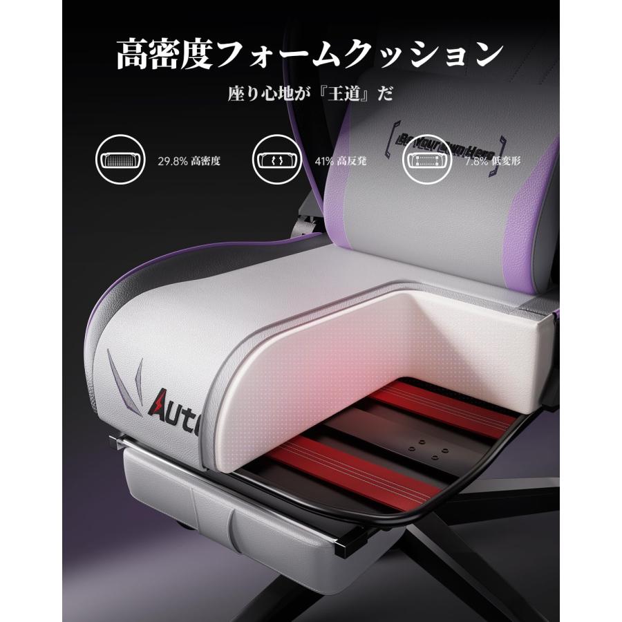 AutoFull(ゲーミングチェア) Amazon.co.jp: AutoFull(オートフル)M5 ゲーミングチェア