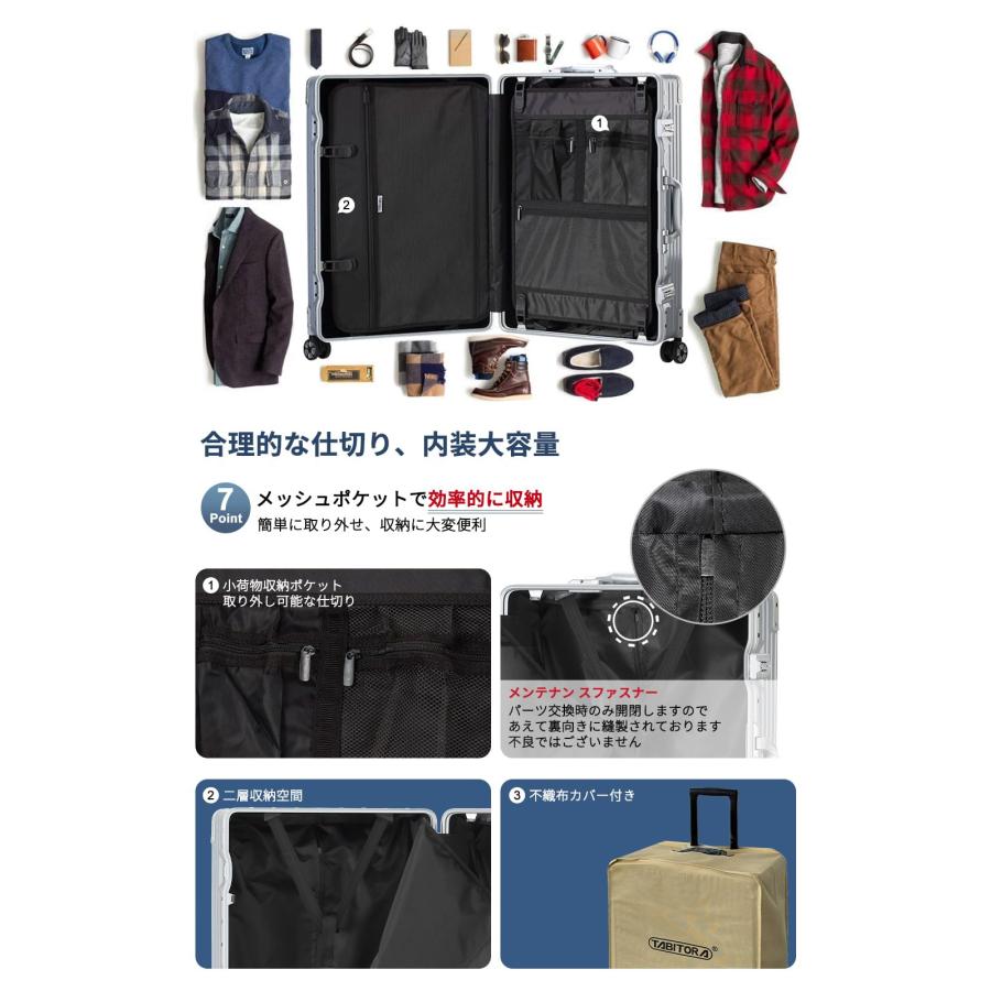 【TABITORA】スーツケース 大型 人気 キャリーバッグ TSAロック搭載 Amazon.co.jp: [タビトラ] スーツケース 大型 人気 キャリー